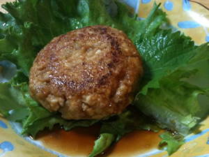 3�F����������n���o�[�O