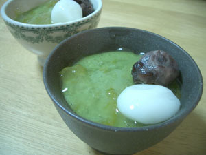 4�F�����̃o�o���A�^�M�̊��\�[�X